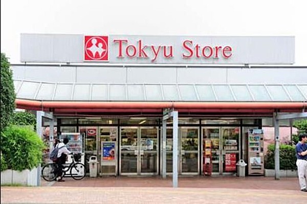 アップルハウス武蔵小山2階 武蔵小山駅ビル東急ストア