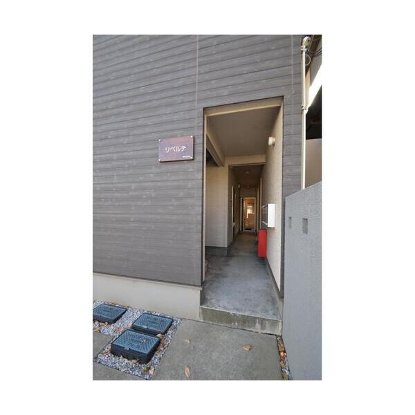 liberte101号室 エントランス