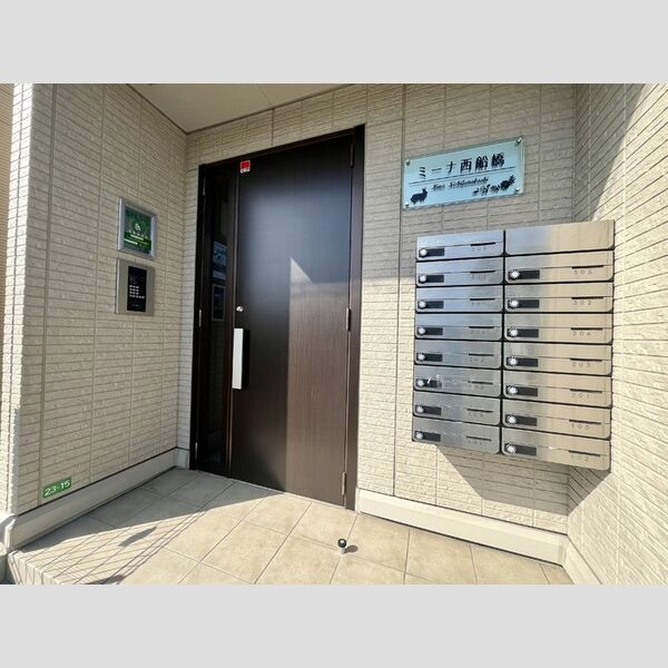 ミーナ西船橋106号室 エントランス