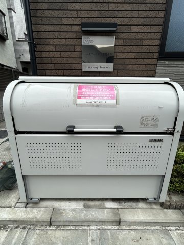 ハーモニーテラス高円寺南Ⅳ 部屋設備