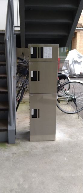 東住吉マンション0201号室 宅配ボックス