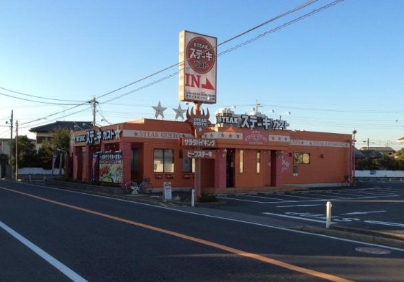 フィオーレ(Ｆｉｏｒｅ) ステーキガスト野田山崎店まで632ｍ