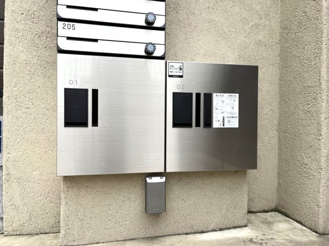 casa bonheur2階 宅配BOX