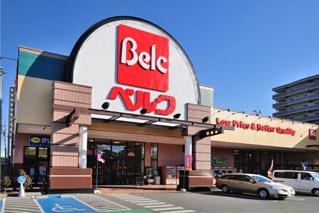 ボンメゾン市川 【スーパー】ベルク 松戸秋山店まで796ｍ