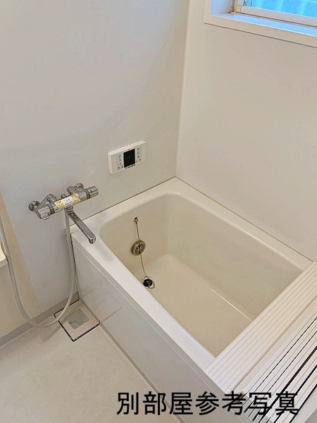 グリーンハイツ お風呂