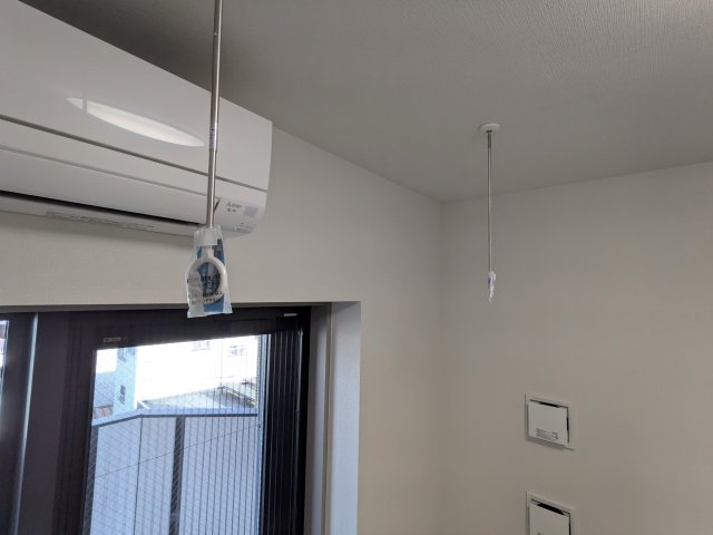 アゼスト阪東橋Ⅱ0603号室 リビング