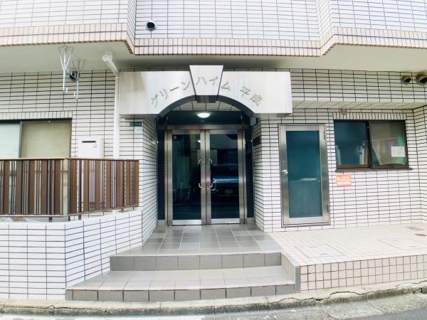 グリーンハイム平成2階 エントランス