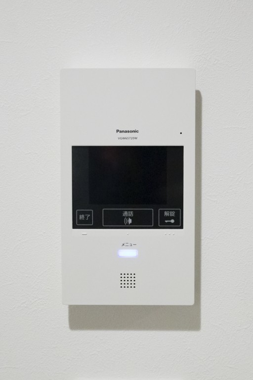 ＡＸＩＡ　東所沢3階 部屋その他