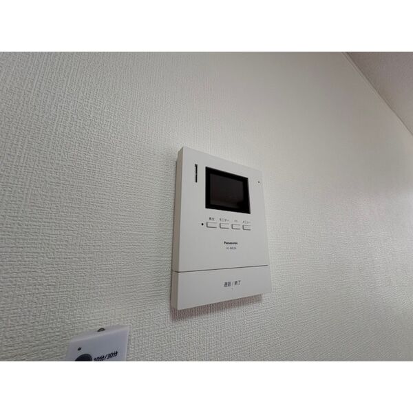 カーザ・レフィナーダⅢ0202号室 部屋その他