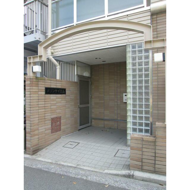 メゾンケイエム エントランス