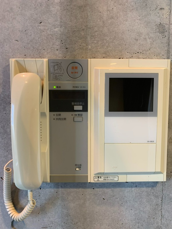 プレサージュ反町公園9階 ※別部屋参照