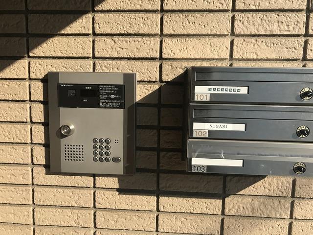 ドゥ・メゾン1階 部屋その他