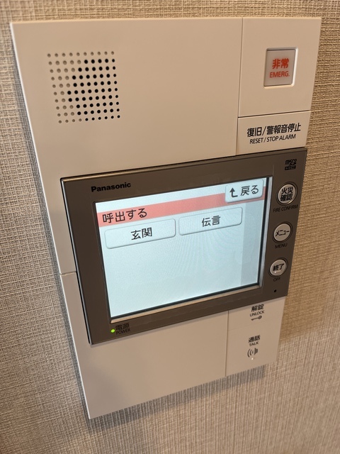 セントガーデン海老名Ⅰ街区0325号室 セキュリティ