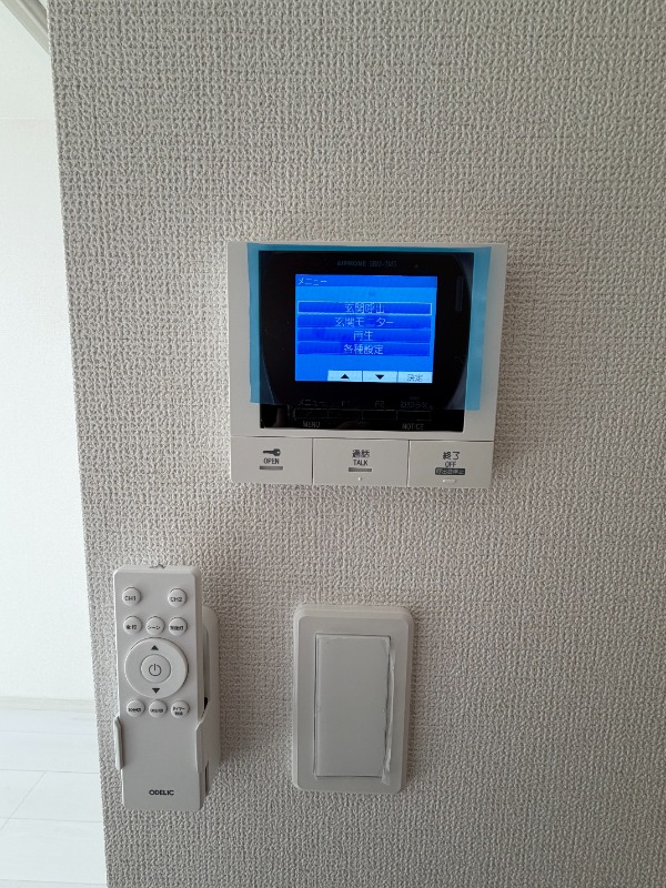 マーレ練馬高野台3階 部屋その他