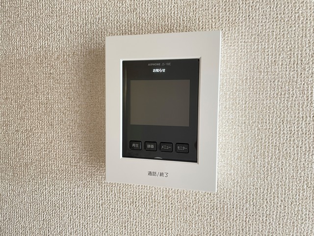 コゥジィーコート綱島0303号室 セキュリティ