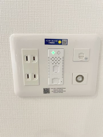 グランタワー池袋101号室 部屋設備