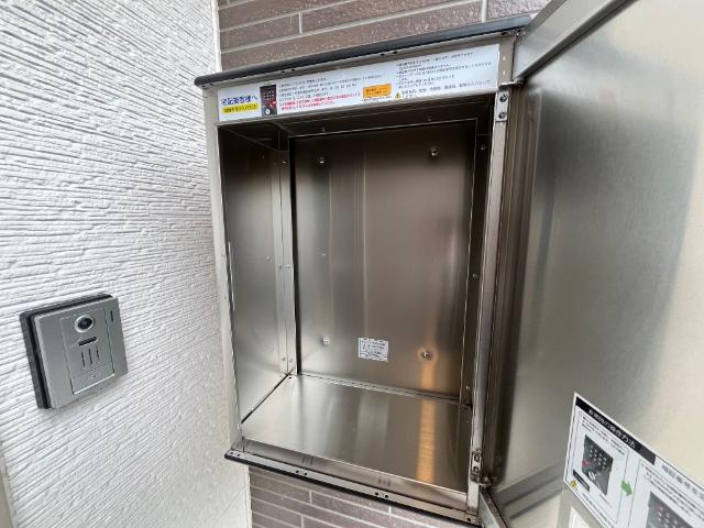 HADANOBASE A202号室 宅配ボックス（イメージ）