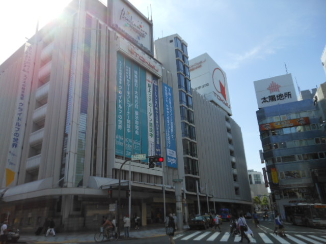 グランド・ガーラ渋谷松濤 【ショッピングセンター】東急本店まで350ｍ