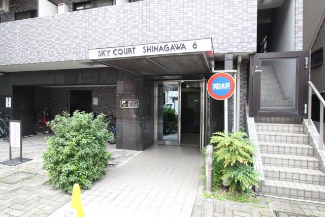 スカイコート品川6405号室 同建物別部屋の参考画像