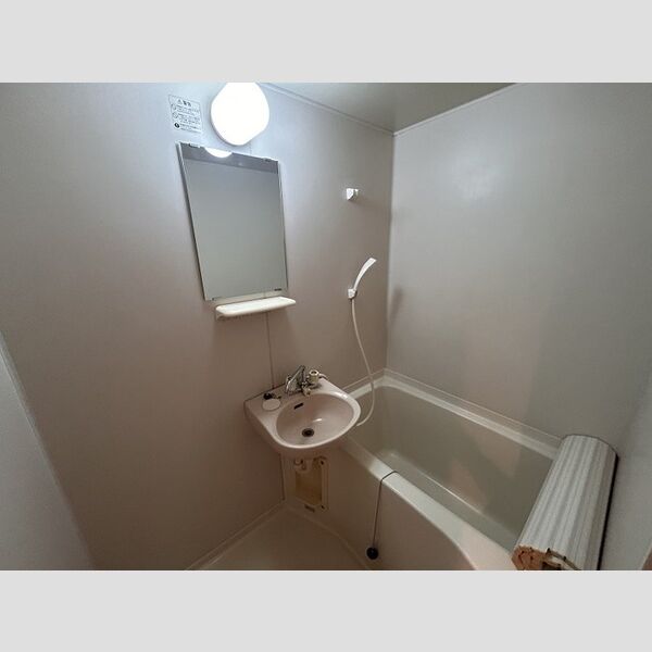 グリーンハイツ 浴室