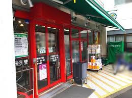LE-LION清澄白河 【スーパー】まいばすけっと江東扇橋3丁目まで693ｍ