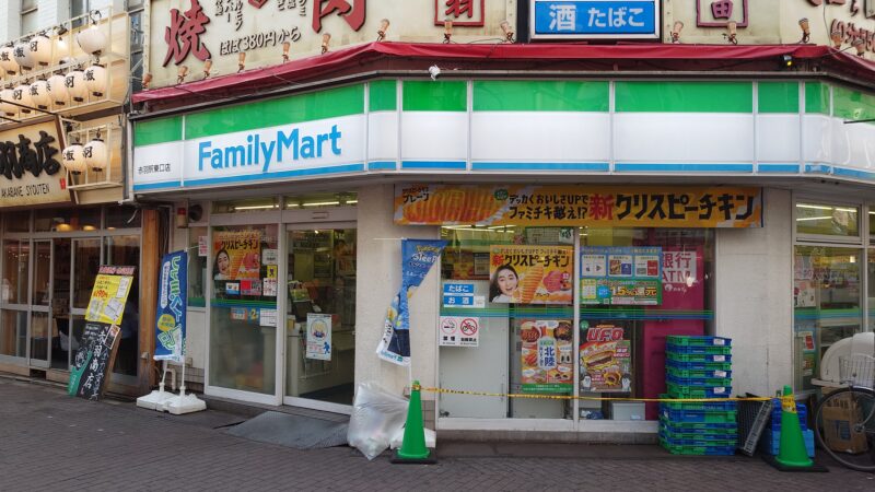 プレール・ドゥーク赤羽Ⅱ8階 【コンビニエンスストア】ファミリーマート 赤羽一番街店まで145ｍ