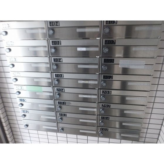 パーソネージュ目黒不動前第１0305号室 メールボックス