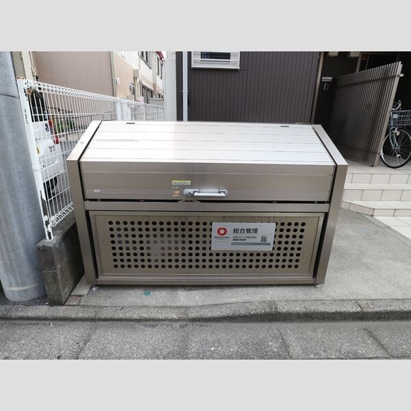 ソフィア相南 ゴミ置き場