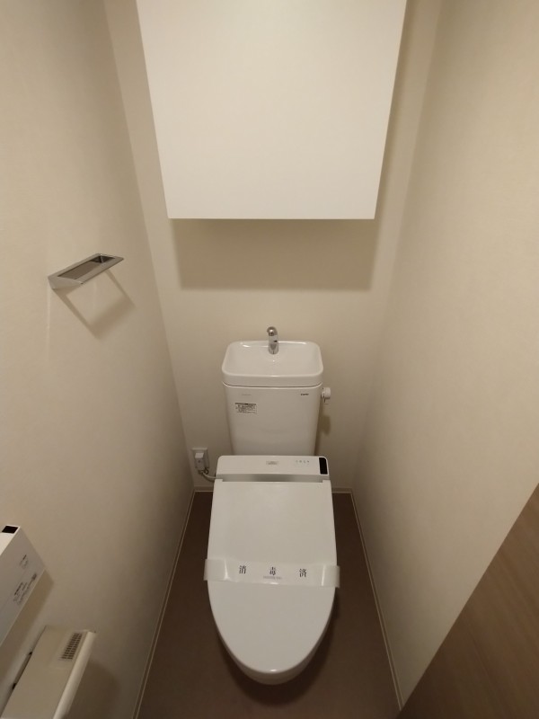 クレイシア菊川ステーションサイト トイレ