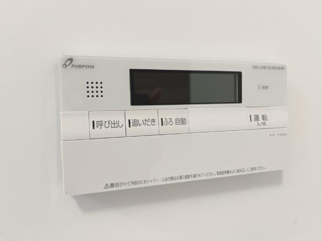 ルナーヴィラージュ 給湯パネル