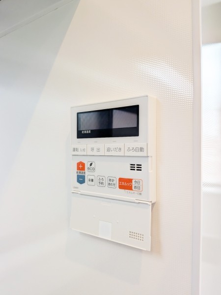 広尾ＧＴビル8階 部屋設備