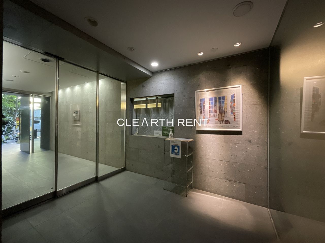 コンシェリア恵比寿9階 オートロックの風除室