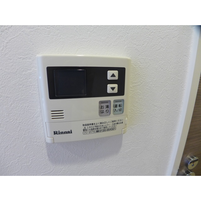 ドゥーエ新川崎0211号室 部屋その他