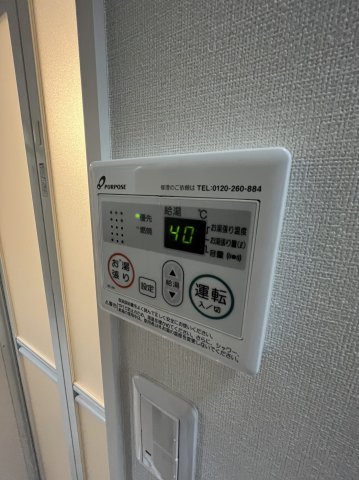 ソレイユテラス東十条0103号室 部屋設備