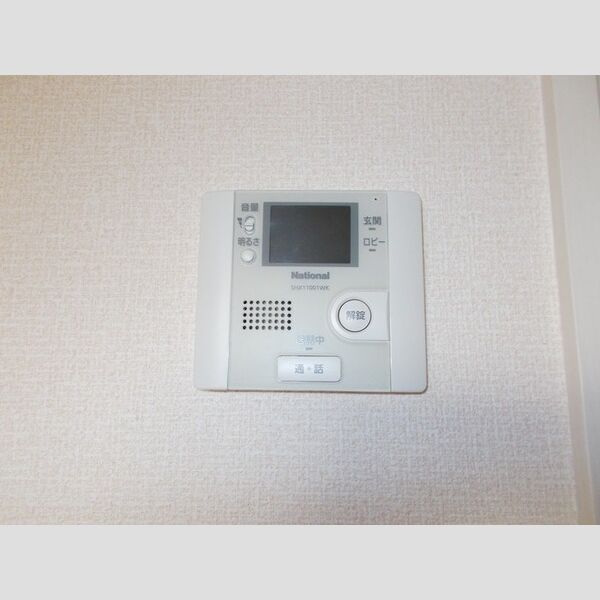 スカイヒル横濱六ッ川　B棟302号室 TVモニターフォン