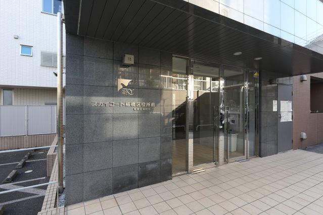 スカイコート板橋区役所前301号室 エントランス