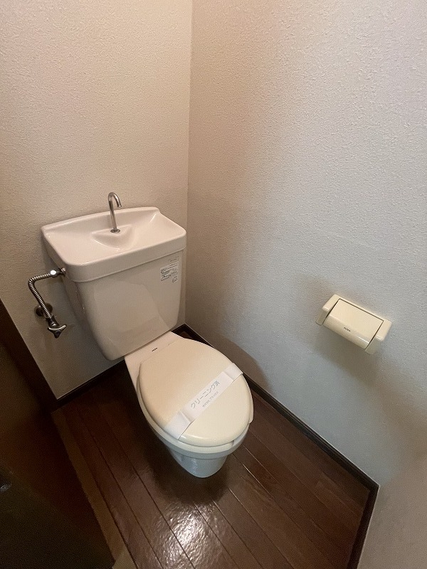 ソレーユ中央1階 トイレ