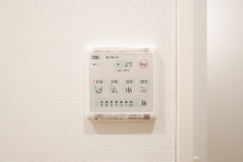 ドゥーエ日暮里Ⅲ2階 部屋設備