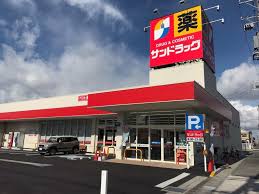リバティヒルズ三軒茶屋 【ドラッグストア】サンドラッグ 池尻店まで931ｍ