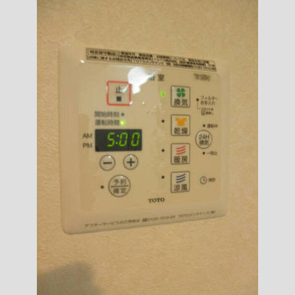 カーサメルヴェーユ 浴室換気乾燥機リモコン