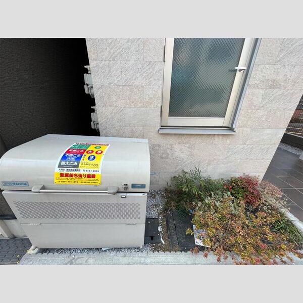 MAXIVbasic蒲田102号室 部屋その他