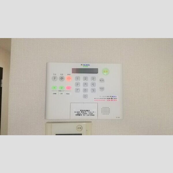ロイヤルKJ1403号室 ホームセキュリティ