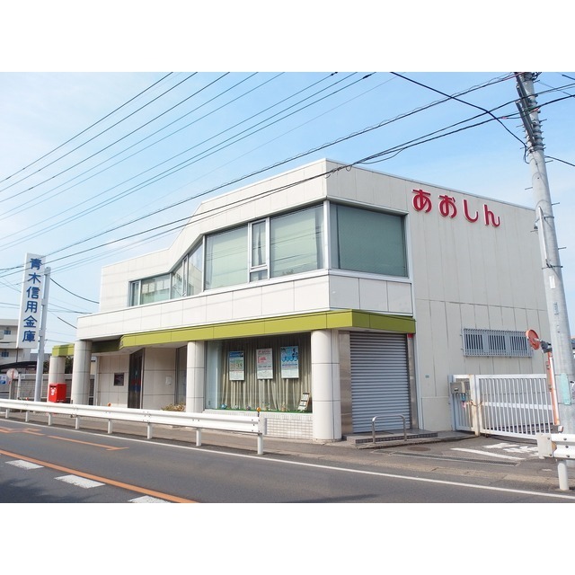 アムール 領家 周辺