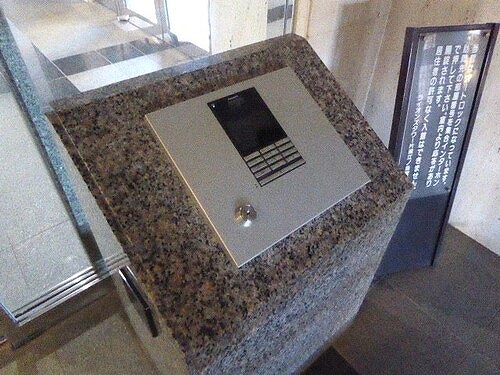 ライオンズタワー片瀬江ノ島1階 オートロック　※2023年1月撮影