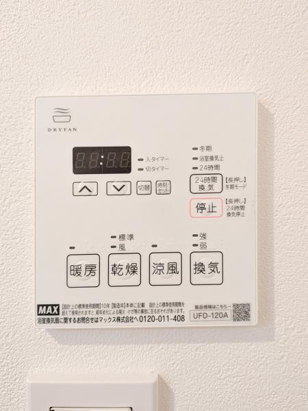 西船橋スクエアガーデン 部屋設備
