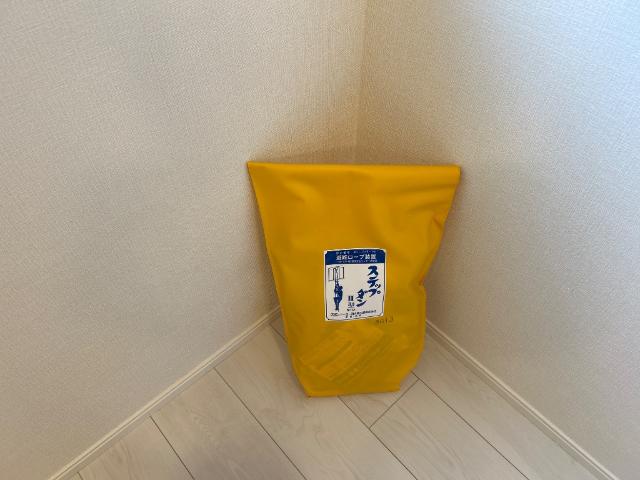 パレス北野202号室 室内設備