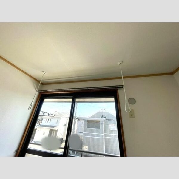 イーストクレール201号室 室内物干金物