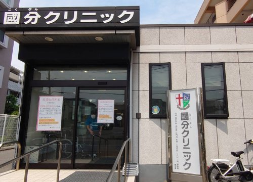 シェアハウス Reunion蘇我B棟B202号室 【総合病院】國分クリニックまで300ｍ