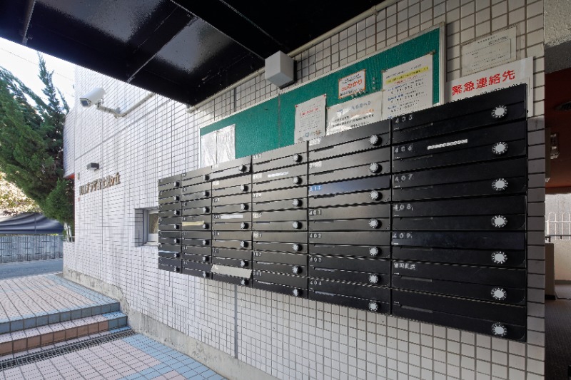 美和プラザ富士見ケ丘4階 部屋その他