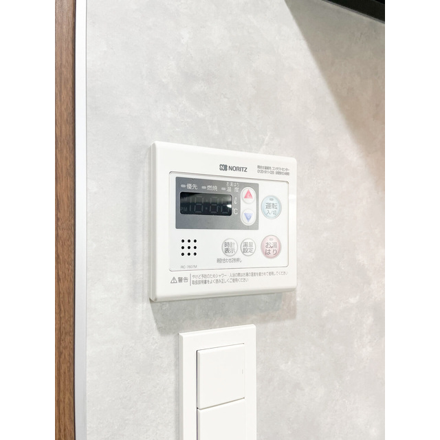 ラミィ中野坂上 内観